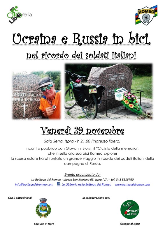locandina bloisi jpg