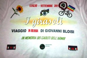 maglia bloisi